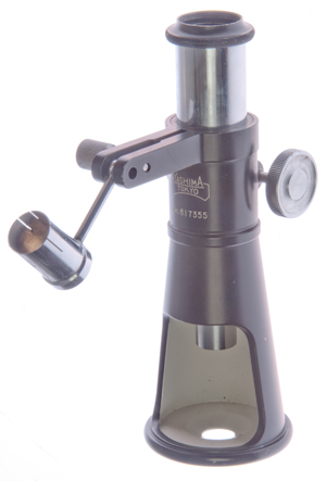 Yashima (Toyko) No. 617355 Illuminated Direct
                      Measuring Microscope