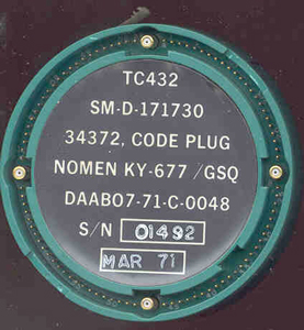 GSQ-160 outdoor intrusion detector