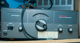 Heathkit
                  HW-99 QRP CW Transceiver