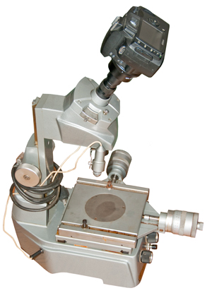 Camera in
                  Microscope Eyepiece Tube