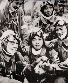 72nd Shinbu 1945 Kamikazes (from Wiki)