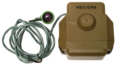 MBD/EMR
                Outdoor Intrusion IR Light Source