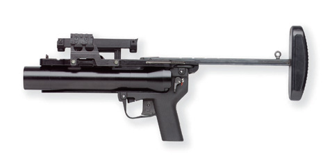 M203 Gernade
        Launcher