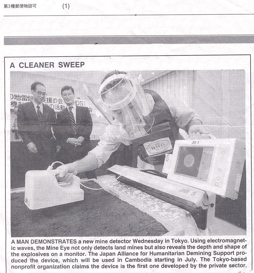 Demining Newspaper article in Japan